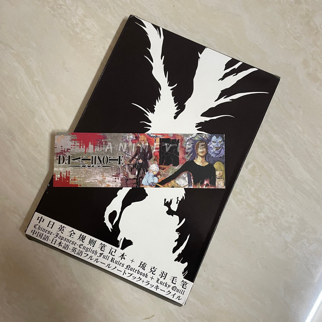 Death Notebook with Feather Pen | The Power of Fate ๐๐๏ธ