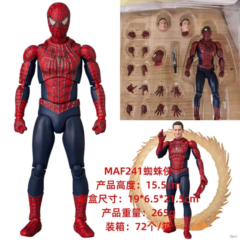 Tobey Maguire Spider-Man MAF 241 KO Action Figure